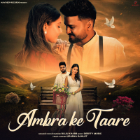 Ambra Ke Taare (Single)