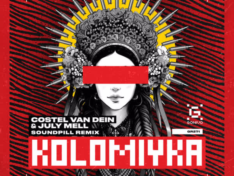 Kolomiyka (Soundpill Remix) (Single)