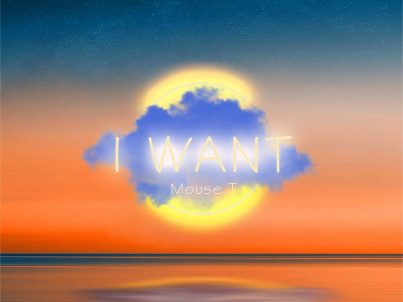 I Want (Single)