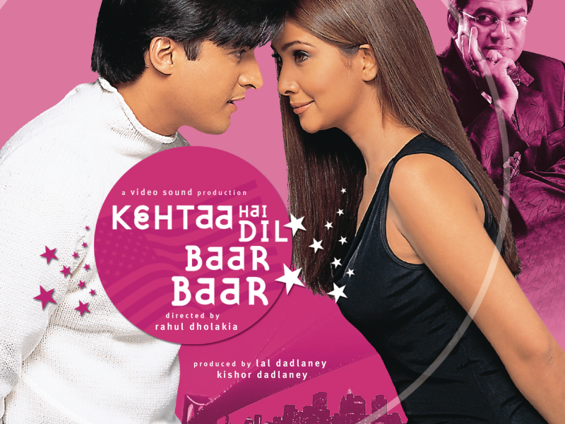 Kehtaa Hai Dil Baar Baar (Original Motion Picture Soundtrack)