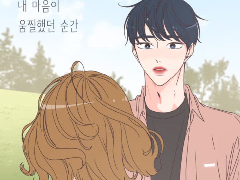 The Moment My Heart (She is My Type♡ X KYUHYUN) (Single)