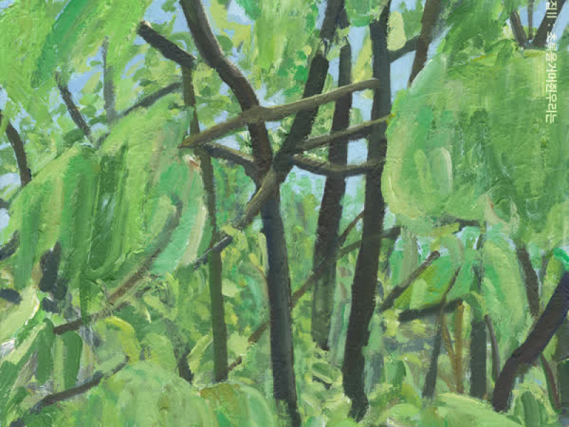 Jannabi’s small pieces  ll : GRIPPIN’THEGREEN