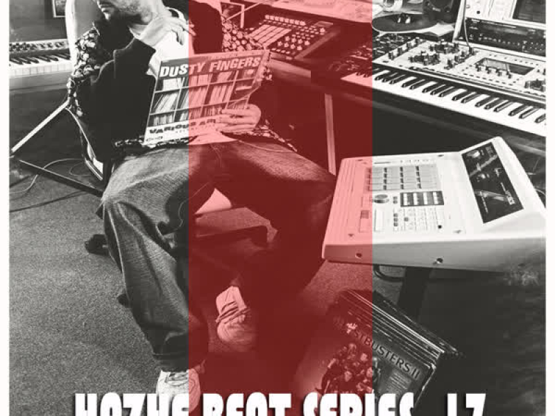 Hazhe Beat Series (Vol. 17)