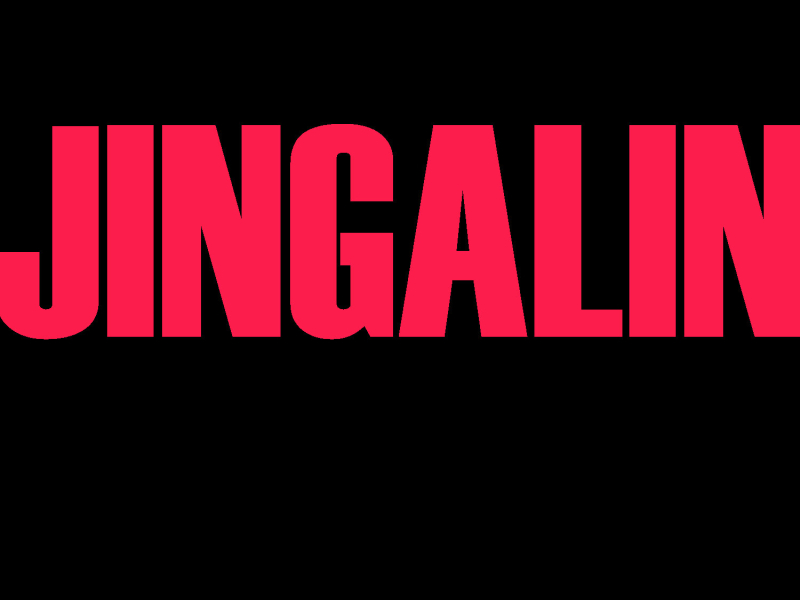 Jingalin - Single