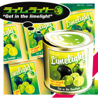 Get in the Limelight (EP)