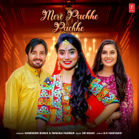 Mere Pachhe Pachhe (Single)