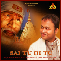 Sai tu hi tu (Single)