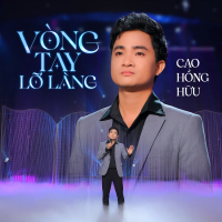 Vòng Tay Lỡ Làng (EP)