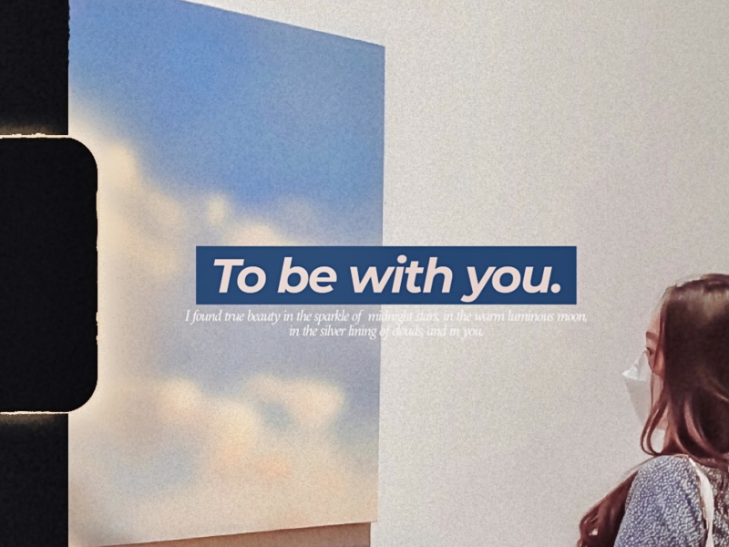 To Be With You (Single)