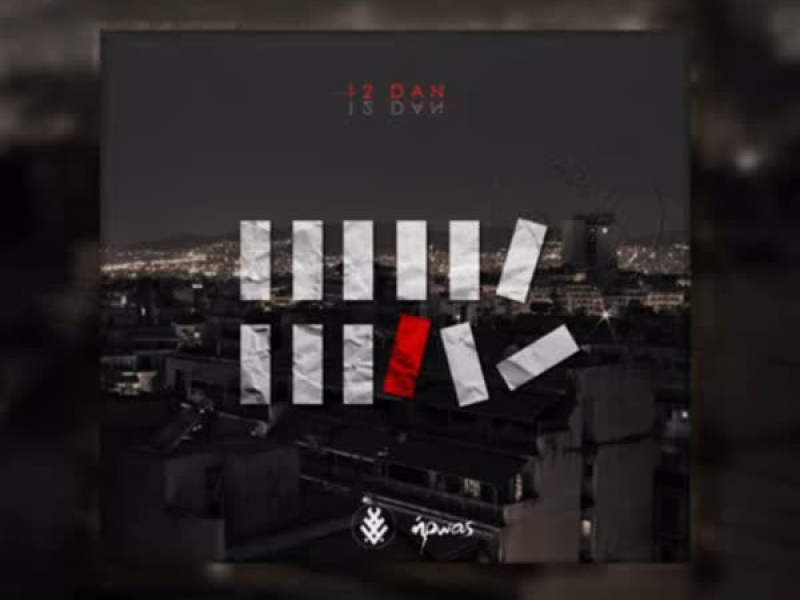 12 Dan (Single)