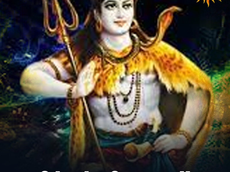 O Lacha Gummadi (Single)