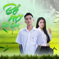 Bể Nợ Xa Quê (Single)