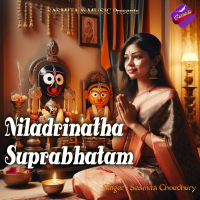 Niladrinatha Suprabhatam (Single)