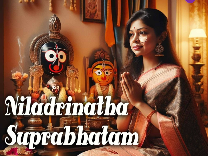 Niladrinatha Suprabhatam (Single)
