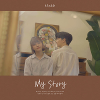 My Story (Single)
