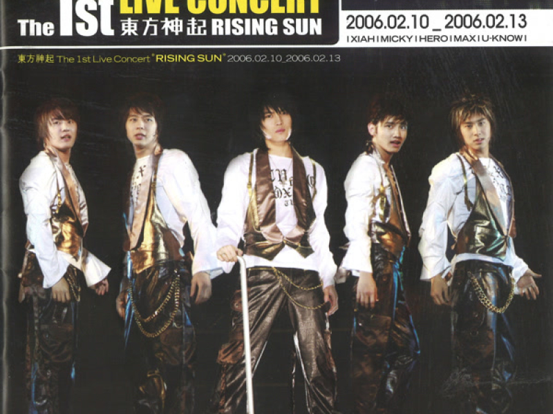 Rising Sun - The 1st Live Concert