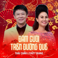 Đám Cưới Trên Đường Quê (Single)