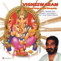 Vigneswaram