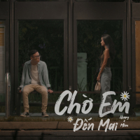 Chờ Em Đến Mai (Single)