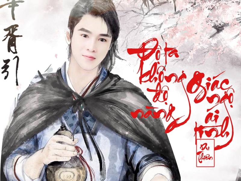 Giác Ngộ Ái Tình (Single)