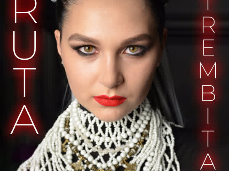 Трембіта (Single)