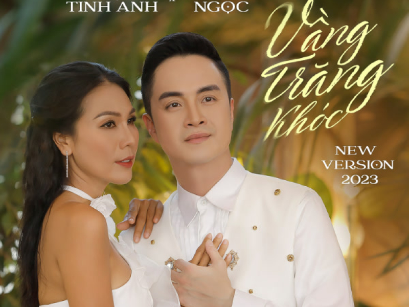 Vầng Trăng Khóc 2023 (Single)