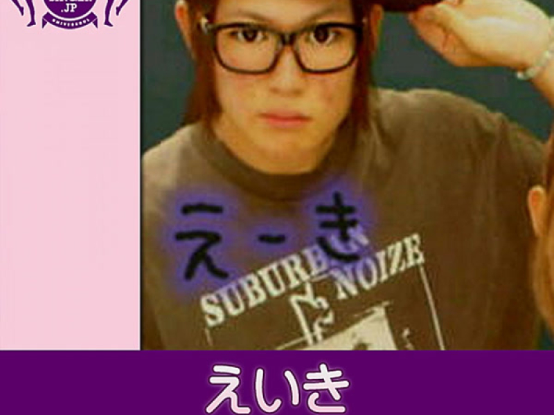 Dawn light(HIGHSCHOOLSINGER.JP) (Single)