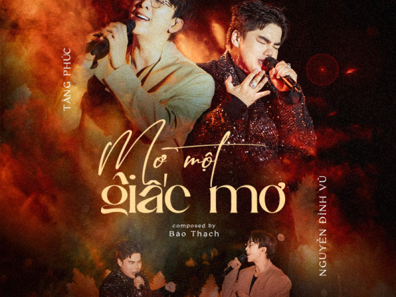 Mơ Một Giấc Mơ (EP)