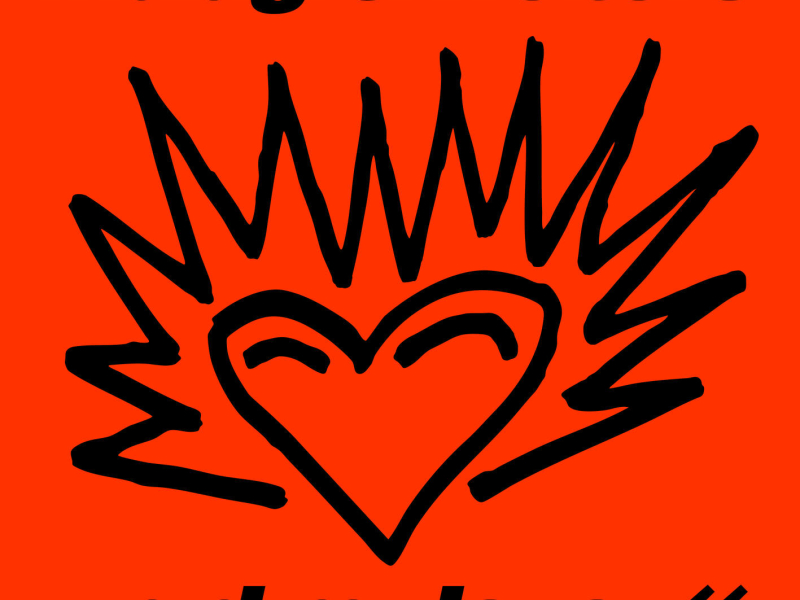 Want My Love (Single)