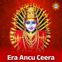 Era Ancu Ceera (Single)