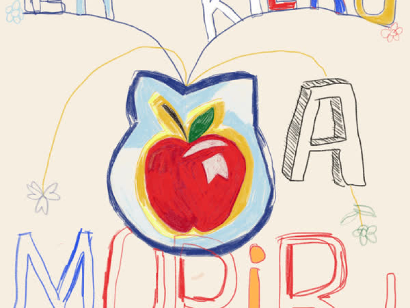 la kiero a morir (Single)