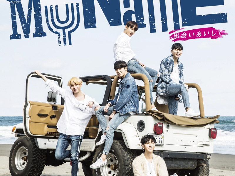 Deaiaishite (Single)