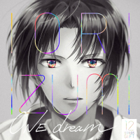 ONE dream (Single)