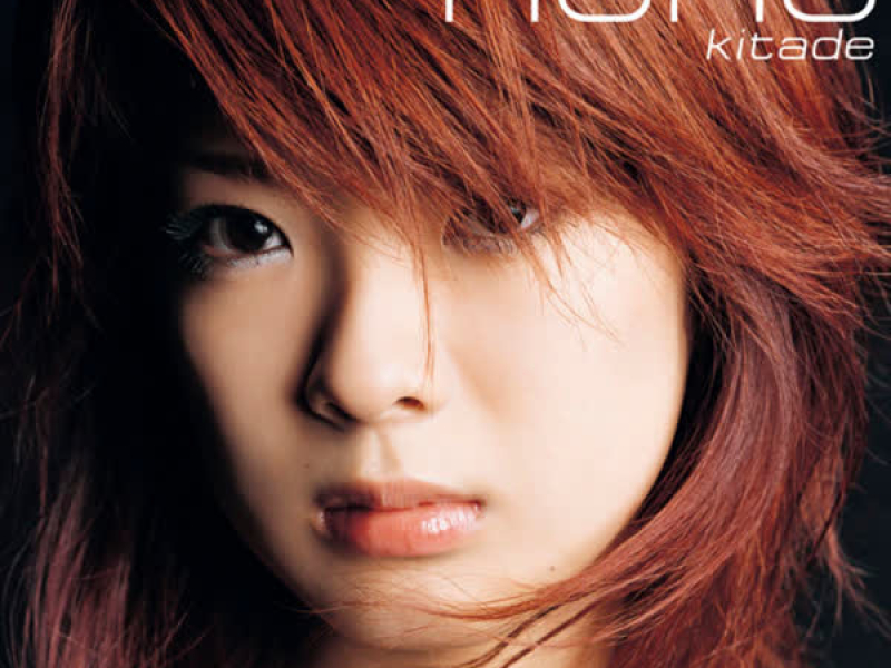 Kesenai Tsumi TV Size (Single)