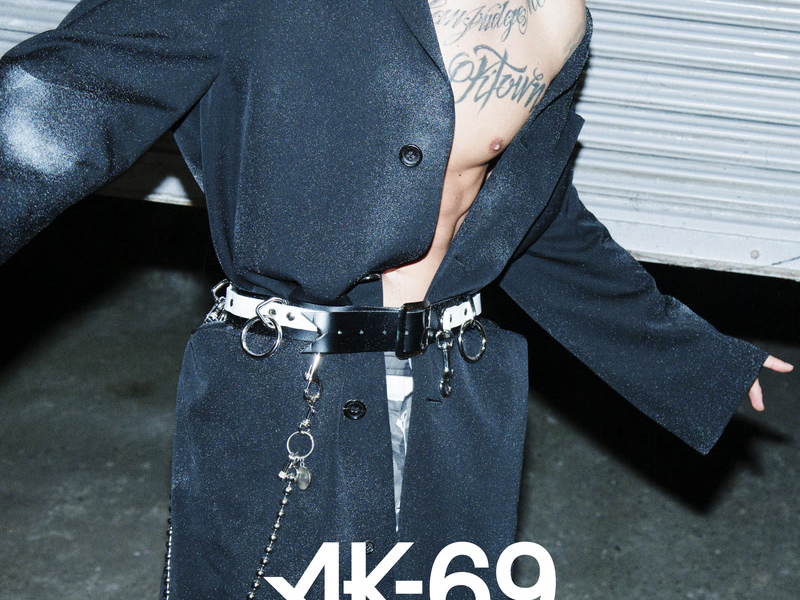 I Still Shine / Stronger (Single)