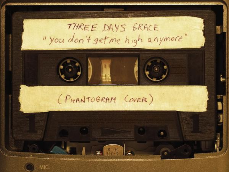 You Don't Get Me High Anymore