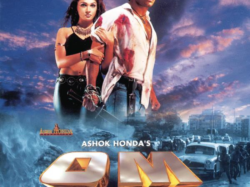 Om (Original Motion Picture Soundtrack)