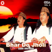 Bhar Do Jholi, Vol. 9