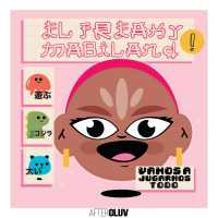 Vamos A Jugarnos Todo (Single)