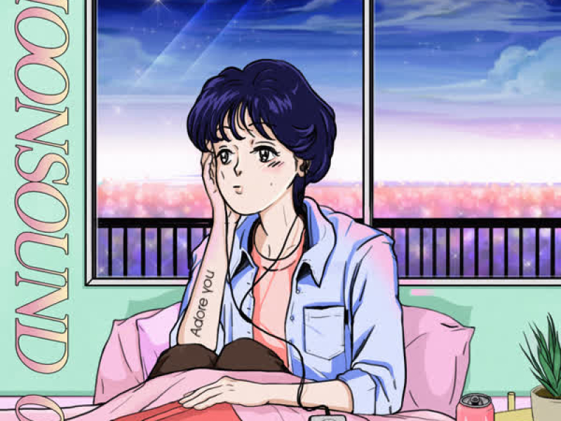 I adore you (Single)