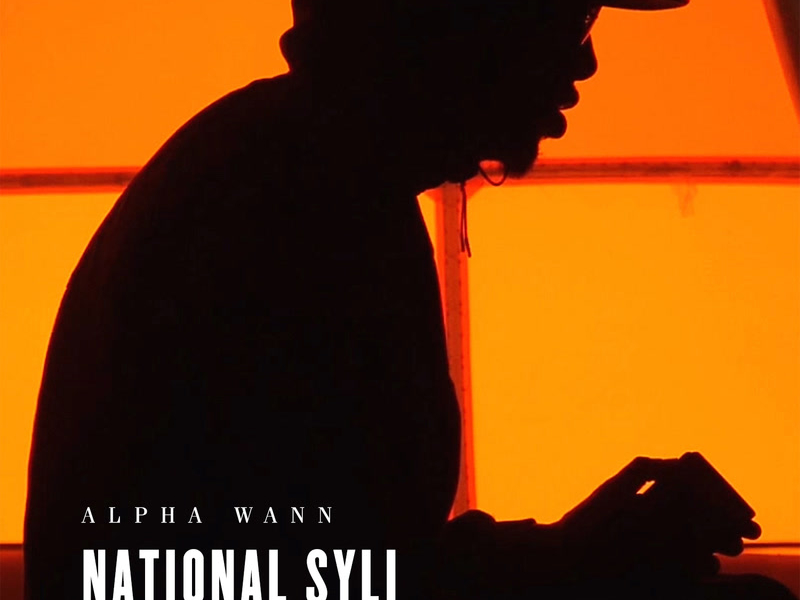 National Syli (Single)