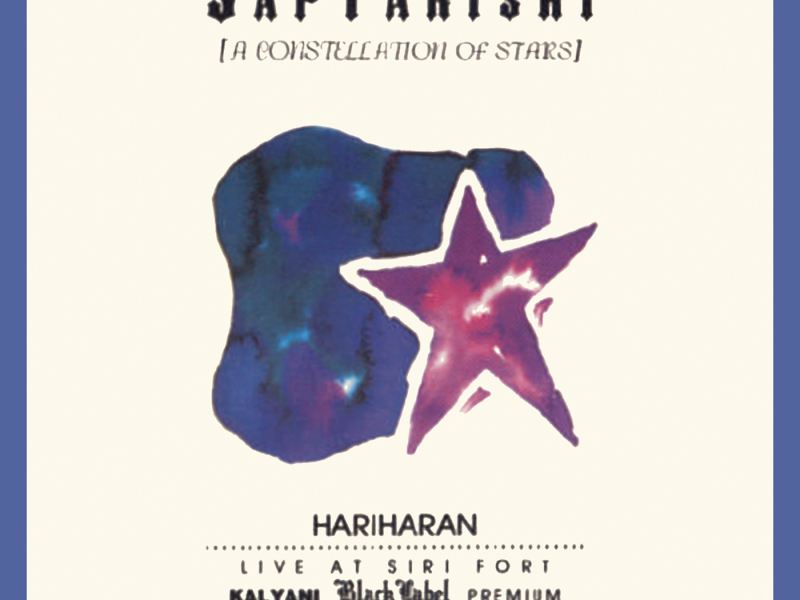 Hariharan - Live in Concert