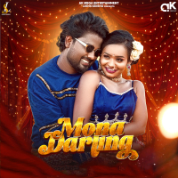 Mona Darling (Single)