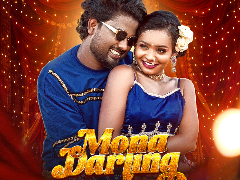 Mona Darling (Single)