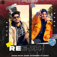 Reejh (Single)