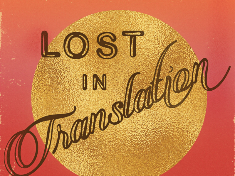 Lost In Translation (Single)