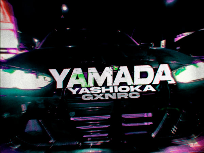 YAMADA (EP)