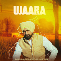 Ujaara (Single)