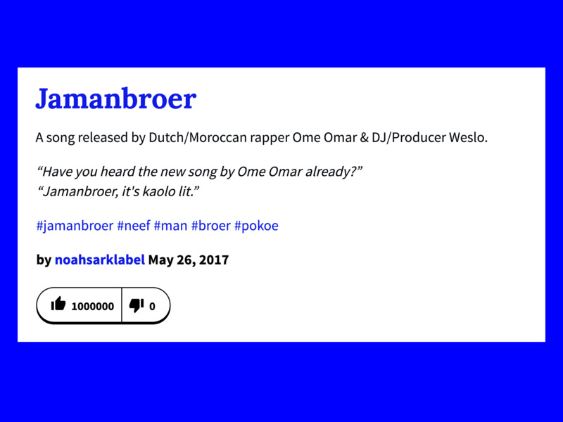 Jamanbroer (Single)
