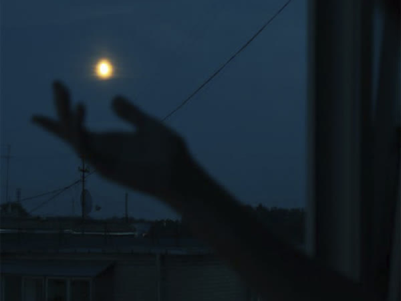 ur feelings. (Single)